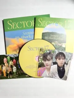 SEVENTEEN SECTOR 17 COMPACT VERSION