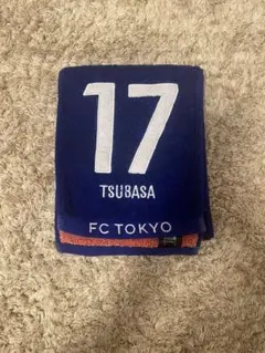 FC TOKYO 2025 タオルマフラー #17 寺山翼