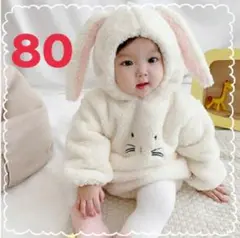 Item thumbnail for item c5f2cd4f-8080-40db-bcab-19f7d0c6ca16