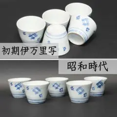 加藤静充作　染付網目魚澡文とっくり 加藤静充作 染付網目魚澡文とっくり