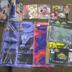 ヒロアカ　まとめ売り