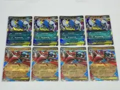 ポケモンカード　メガアブソルex メガルカリオex 8枚 メガブレイブ