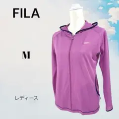 FILA フィラ　レディース　メッシュ　薄手フルジップパーカー【M】パープル