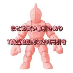 Item thumbnail for item c24629b6-625e-4715-b92e-8997b746adc6