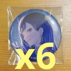 プロジェクトセカイ プロセカ グリッター缶バッジ vol.42A 白石杏