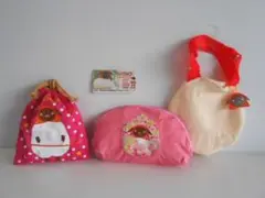 Item thumbnail for item c216154d-0793-46d0-9053-30dfdfe924db