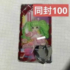 プリパラ 限定特典 プリチケ めざめのファルル+ねむりのファルル 2枚セット プリパラ ねむりのファルル めざめのファルル プリチケ まとめ