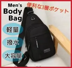 Item thumbnail for item 2449053b-ab6a-46e3-a7c1-4a3521fee0c0
