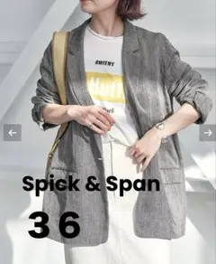 【美品】 Spick & Span リネンエアリージャケット