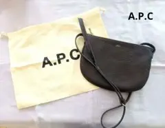 美品 A.P.C. リザード エンボス Maelys ショルダーバッグ ブラウン