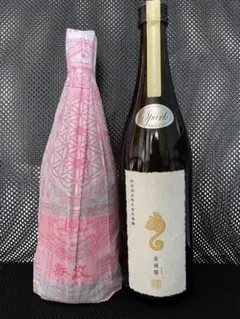新政 亜麻猫スパーク コスモス 直汲 セット
