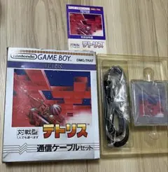 対戦型　テトリス　ゲームボーイソフト　通信ケーブル付き　未使用品