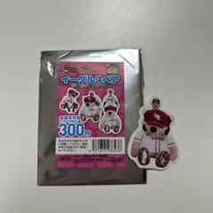 松井友飛 楽天イーグルス イーグルスベアダイカットステッカー