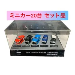 2025年最新】ミニカー ダイドー コレクションケースの人気