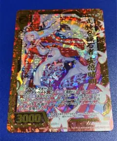 aieronumir さん専用z/x ゼクス HSR 式神を統べる者 安倍晴明 SR 式神を統べる者 安倍晴明 販売 | [IG04] ユニゾンブレイヴ