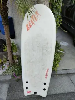 Beater Original 54 PRO // Realtree® Edition – Catch Surf USA