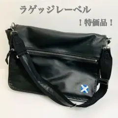 訳あり ラゲッジレーベル ショルダーバッグ メッセンジャーバック