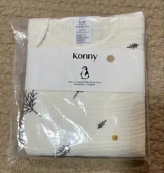 新品未開封品　コニー konny スリーパー　ミモザ1-3Y