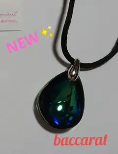美品✨バカラ「プシデリック スカラベブルー」 ネックレス チョーカー