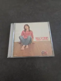 鬼塚ちひろ　インソムニア