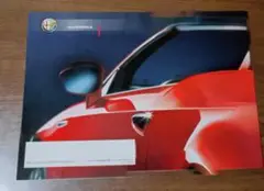 Item thumbnail for item cea72373-14ba-4275-b888-777627127d3b