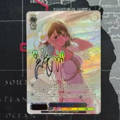 2025年最新】黒川あかね pr+の人気アイテム - メルカリ
