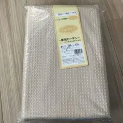 カーテン・レース4枚セット100×135