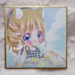 手描きイラスト☆ぷかぷか