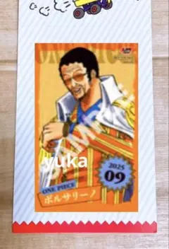 『ONE PIECE』ボルサリーノ ジャンプショップ ミニブロマイド 特典