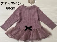 Item thumbnail for item 813fbbe4-9353-4640-858a-35ab1c6d708d