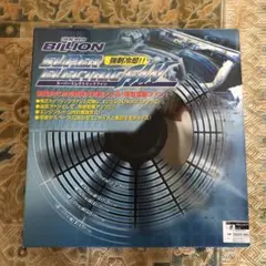 2025年最新】BILLION パーツの人気アイテム - メルカリ