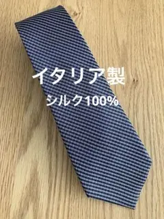 ネクタイ　イタリア製　シルク　Gian Bellini 美品