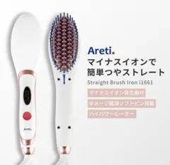 Item thumbnail for item 493388bc-5592-42a1-9e3c-a26e1befd02f