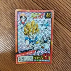 ドラゴンボールGT スーパーバトルカード