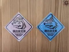 MAN WITH A MISSION 御当地マグネット2枚セット 鳥取·高知