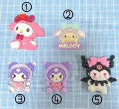 デカパーツ⑥ 1つ150円