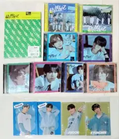 TWS 'はじめまして' CD 9枚+ウエハースシール セット
