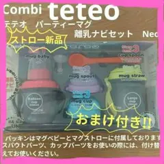 Item thumbnail for item 4153da37-9822-4b11-a438-d158ed58421e