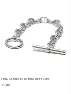 316L Anchor Lncs Bracelet #Lncs