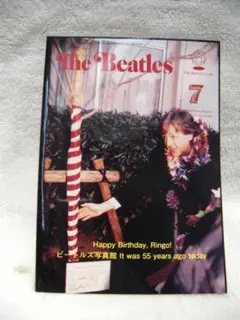 ビートルズのレコード5枚！ Yahoo!オークション -「beatles no5」(レコード) の落札相場
