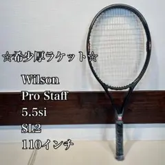 テニスの王子様 切原赤也 WILSON PROSTAFF 5.5 STRETCH m75594970507_1.jpg?1738109220