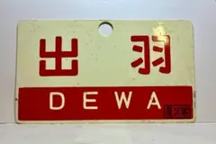 Item thumbnail for item 84d7b105-636f-4b8d-8797-3ff4edfbc4e9