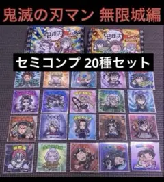 Item thumbnail for item 98145136-e19d-46ff-b1ad-e9dddbd915e3