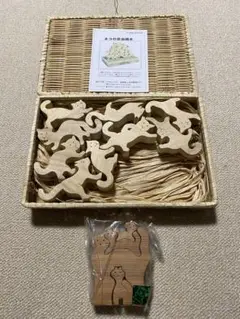 銀河工房　ネコの自由積み木　新品　プラス