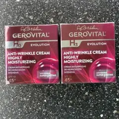GEROVITAL ジェロビタール セット ジェロビタールH3 フェイスローション 100ml ［正規輸入品