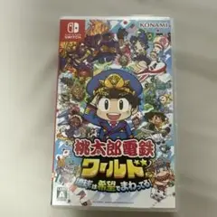 Switch 桃太郎電鉄ワールド　地球は希望でまわってる！　桃鉄
