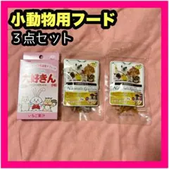 Item thumbnail for item cf91701a-4adf-4d53-b47d-7cb7b365e0cd