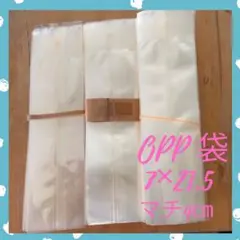 Item thumbnail for item 094c81bf-f979-4387-a753-9622f48505e6