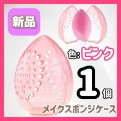 Item thumbnail for item fa082a1f-47b7-4faf-bfef-6241ed347bad