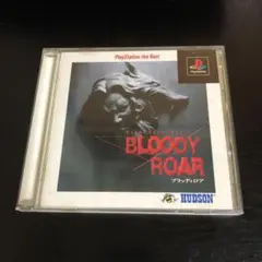 PS Best版 ブラッディロア 帯ハガキ付き